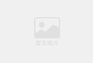 崇州招聘销售顾问，销售经理，影像技师(时间自由，法定休)